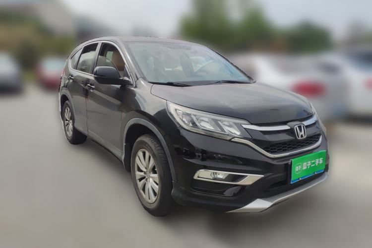Used Honda CR-V 2015 2.0L two-wheel drive urban version Front Right 45 Deg
