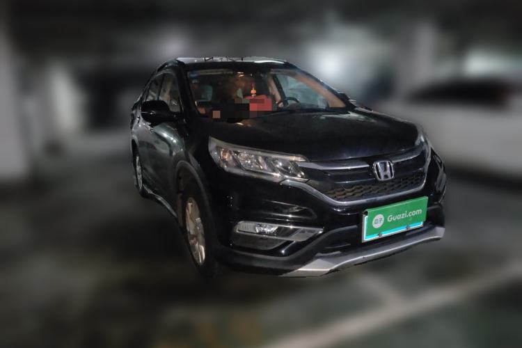Used Honda CR-V 2015 2.4L two-wheel drive luxury version Front Right 45 Deg