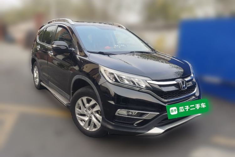Used Honda CR-V 2015 2.4L two-wheel drive luxury version Front Right 45 Deg
