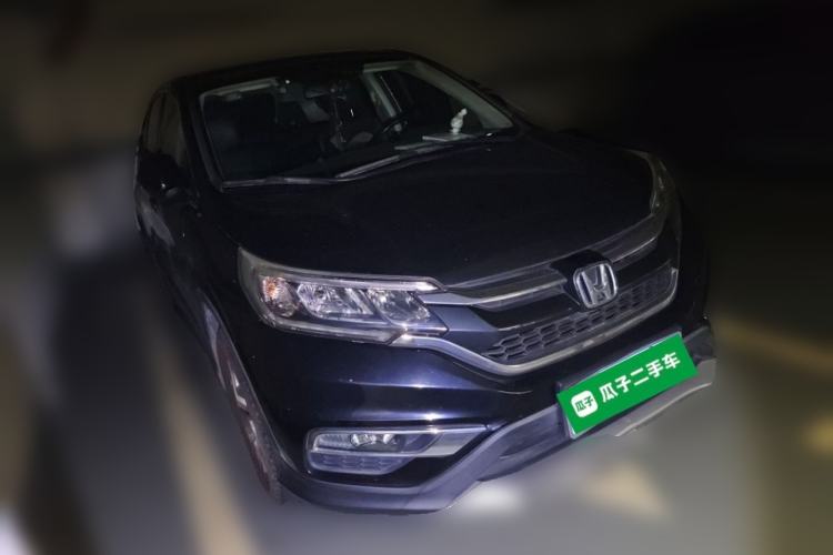 Used Honda CR-V 2015 2.4L two-wheel drive luxury version Front Right 45 Deg