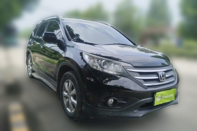 Used Honda CR-V 2015 2.0L 2WD Classic Edition Front Right 45 Deg