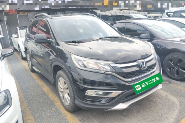 Used Honda CR-V 2015 2.0L two-wheel drive Fashion Edition Front Right 45 Deg
