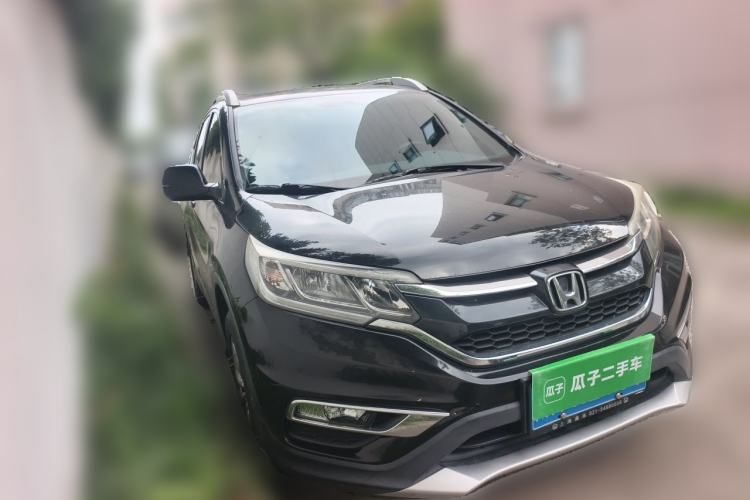 Used Honda CR-V 2015 2.0L two-wheel drive urban version Front Right 45 Deg