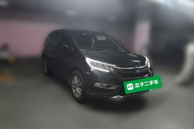 Used Honda CR-V 2015 2.0L two-wheel drive urban version Front Right 45 Deg