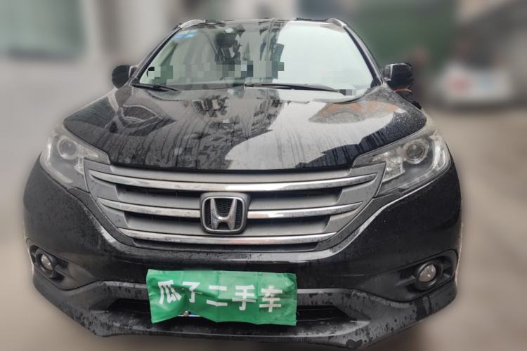 Used Honda CR-V 2015 2.0L 2WD Classic Edition Front