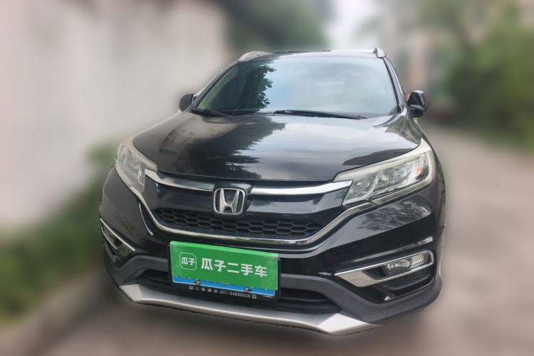 Used Honda CR-V 2015 2.0L two-wheel drive urban version Front