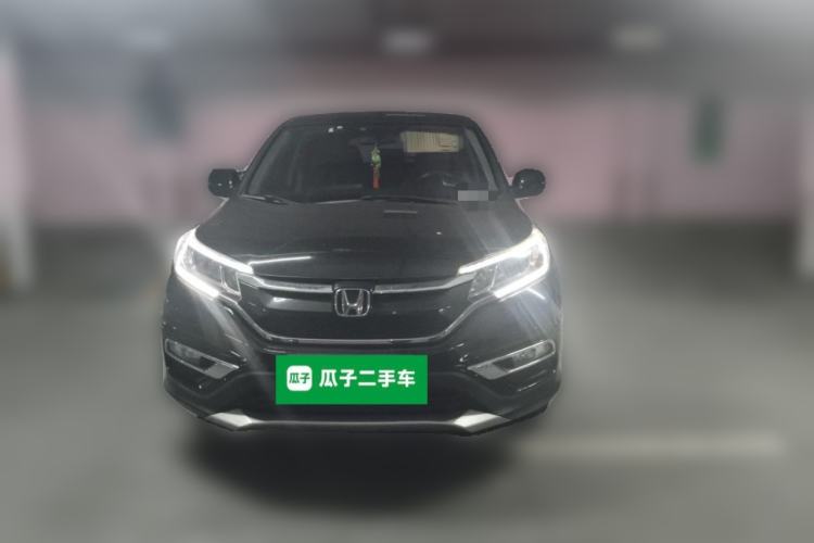 Used Honda CR-V 2015 2.0L two-wheel drive urban version Front