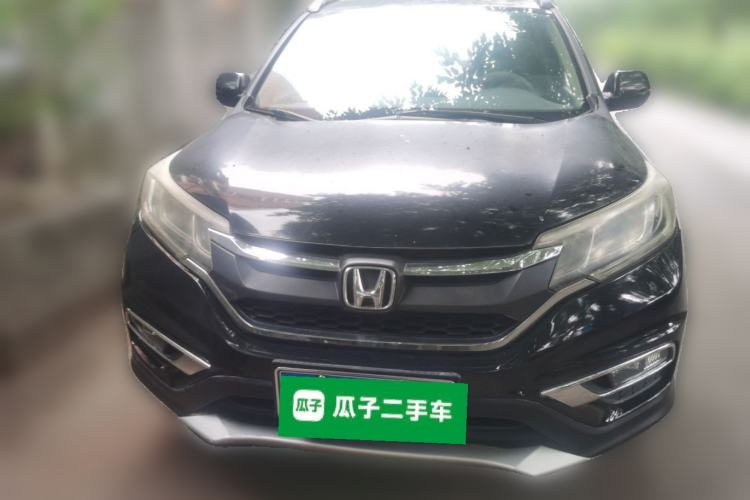Used Honda CR-V 2015 2.0L two-wheel drive urban version Front