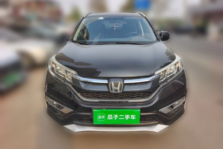 Used Honda CR-V 2015 2.4L four-wheel drive luxury version Front