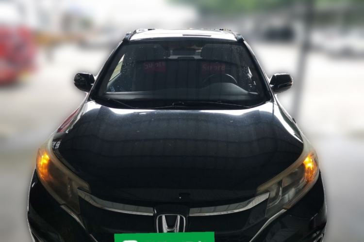 Used Honda CR-V 2015 2.0L two-wheel drive Fashion Edition Front