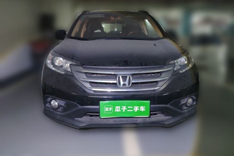 Used Honda CR-V 2015 2.0L 2WD Classic Edition Front