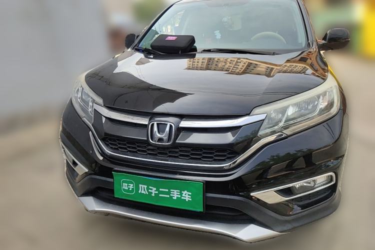 Used Honda CR-V 2015 2.4L two-wheel drive luxury version Front