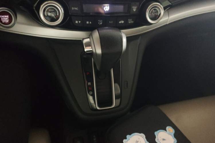 Used Honda CR-V 2015 2.4L two-wheel drive luxury version Gear Lever