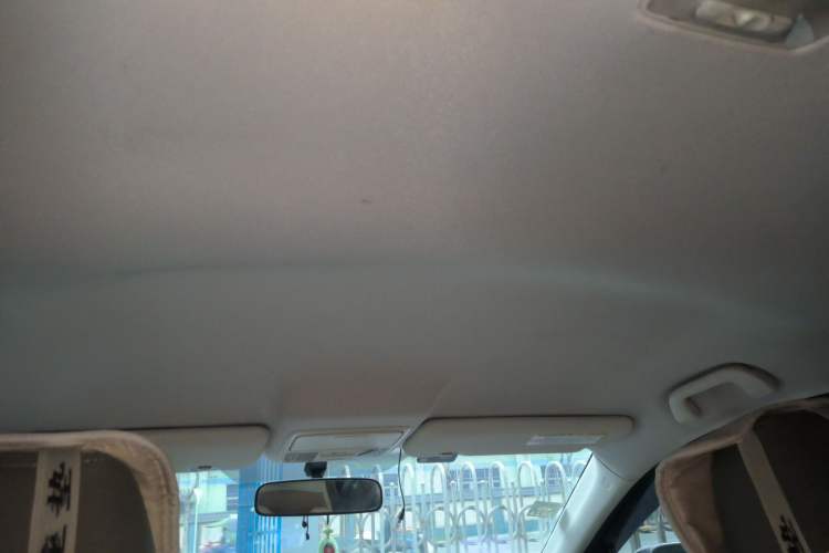 Used Honda CR-V 2015 2.0L 2WD Classic Edition Headliner