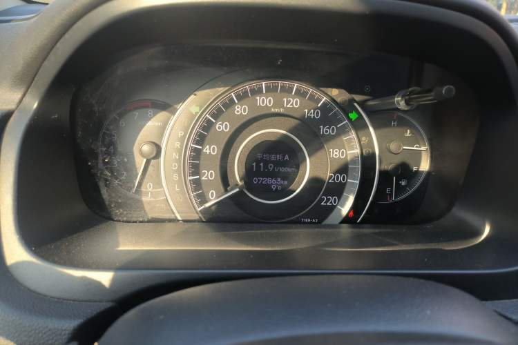 Used Honda CR-V 2015 2.0L two-wheel drive Fashion Edition Instrument Cluster