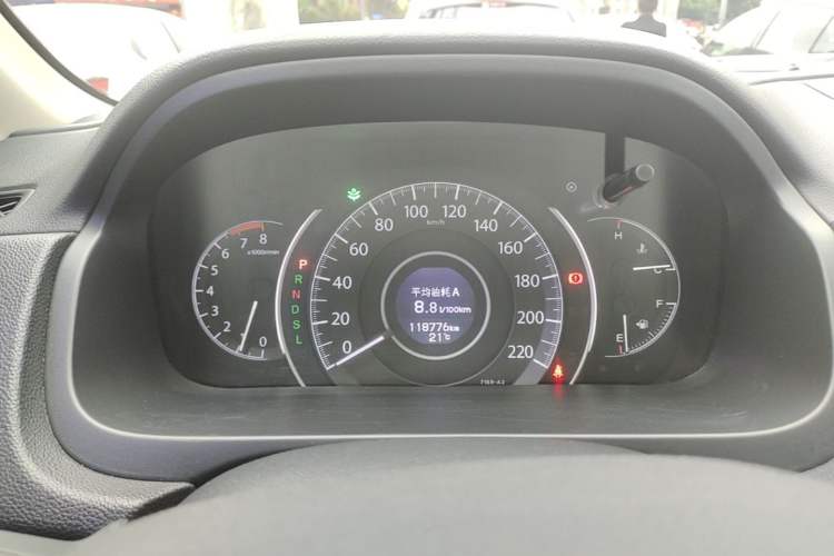 Used Honda CR-V 2015 2.0L two-wheel drive urban version Instrument Cluster