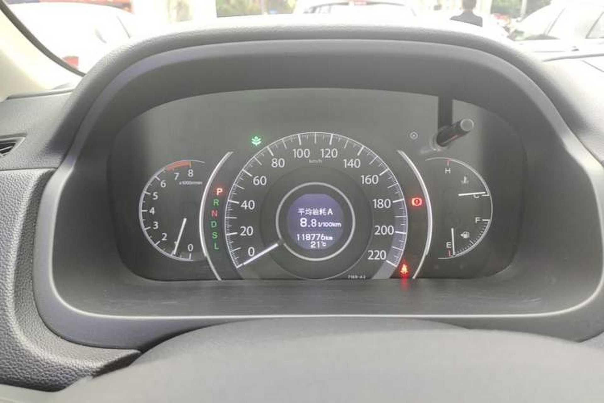 Used Honda CR-V 2015 2.0L two-wheel drive urban version Instrument Cluster