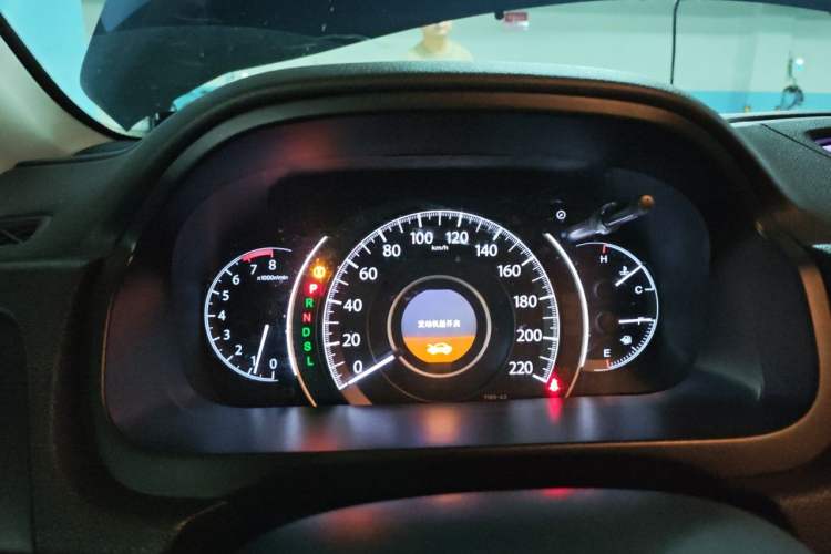 Used Honda CR-V 2015 2.4L four-wheel drive luxury version Instrument Cluster