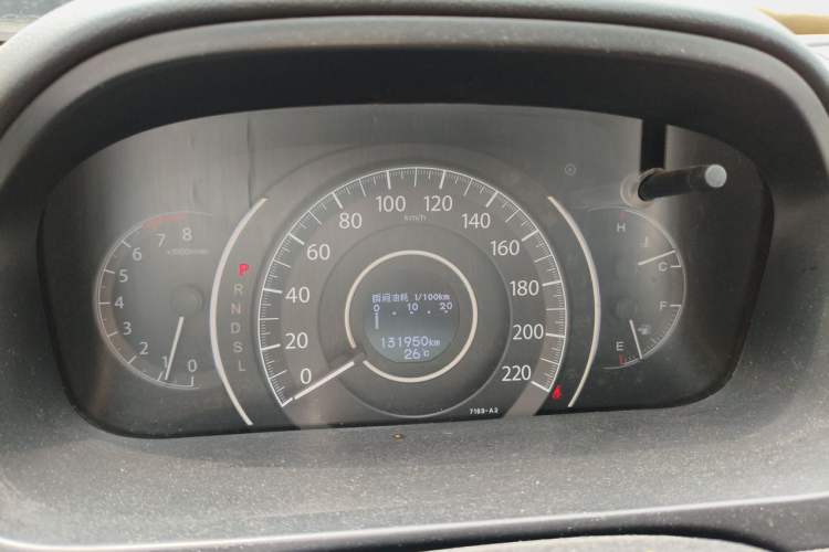 Used Honda CR-V 2015 2.4L two-wheel drive luxury version Instrument Cluster