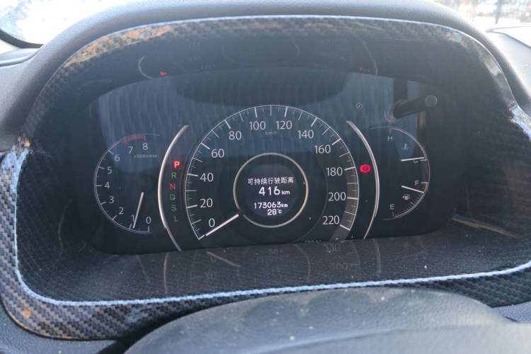 Used Honda CR-V 2015 2.4L Four-Wheel Drive Prestige Edition Instrument Cluster