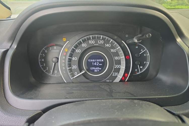 Used Honda CR-V 2015 2.0L two-wheel drive Fashion Edition Instrument Cluster