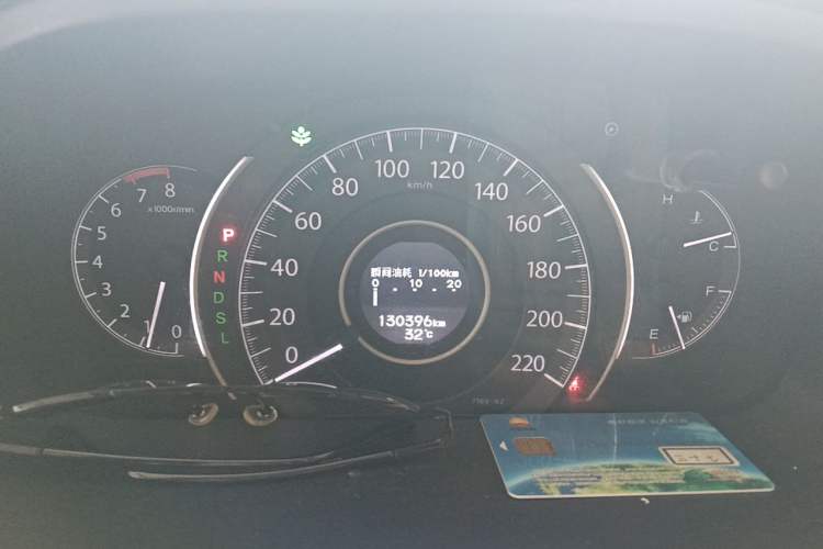 Used Honda CR-V 2015 2.4L two-wheel drive luxury version Instrument Cluster