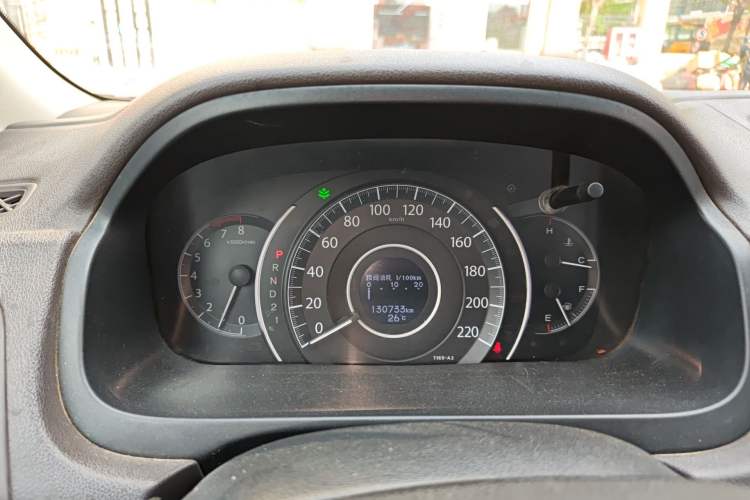 Used Honda CR-V 2015 2.0L 2WD Classic Edition Instrument Cluster