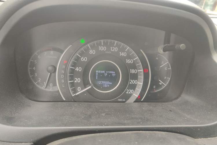 Used Honda CR-V 2015 2.0L two-wheel drive Fashion Edition Instrument Cluster
