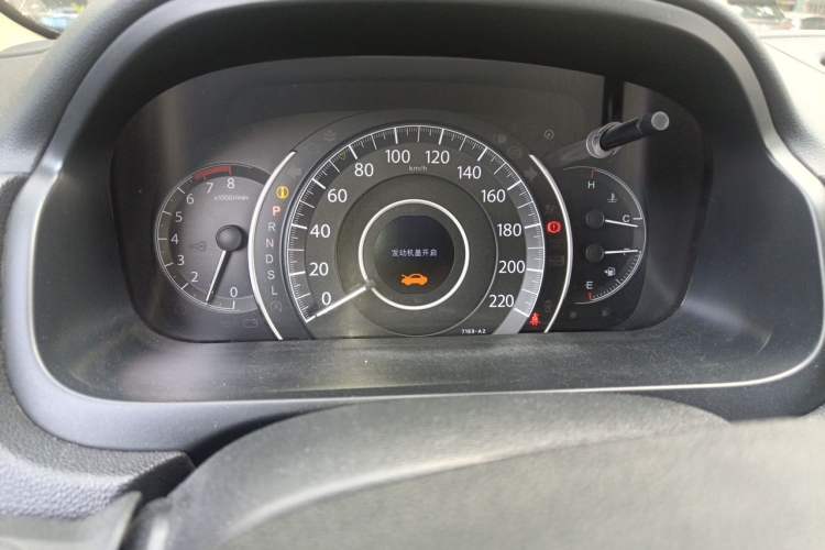 Used Honda CR-V 2015 2.0L two-wheel drive urban version Instrument Cluster
