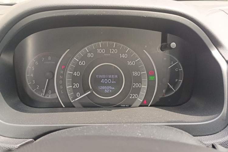 Used Honda CR-V 2015 2.4L two-wheel drive luxury version Instrument Cluster