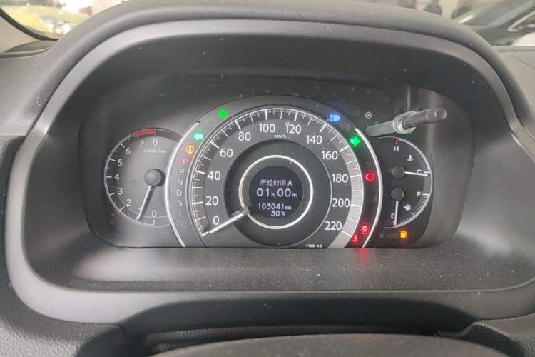 Used Honda CR-V 2015 2.4L four-wheel drive luxury version Instrument Cluster