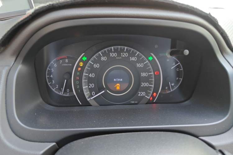 Used Honda CR-V 2015 2.0L 2WD Classic Edition Instrument Cluster