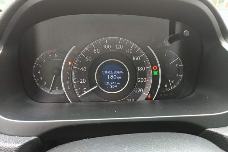 Used Honda CR-V 2015 2.4L four-wheel drive luxury version Instrument Cluster