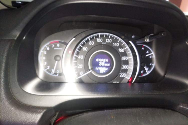 Used Honda CR-V 2015 2.4L two-wheel drive luxury version Instrument Cluster