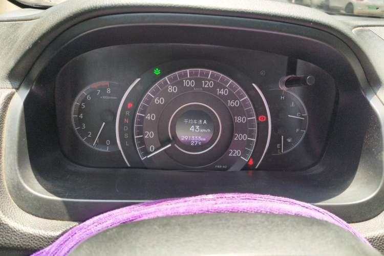 Used Honda CR-V 2015 2.0L two-wheel drive Fashion Edition Instrument Cluster