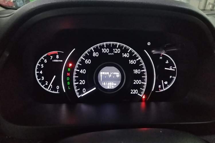 Used Honda CR-V 2015 2.4L two-wheel drive luxury version Instrument Cluster