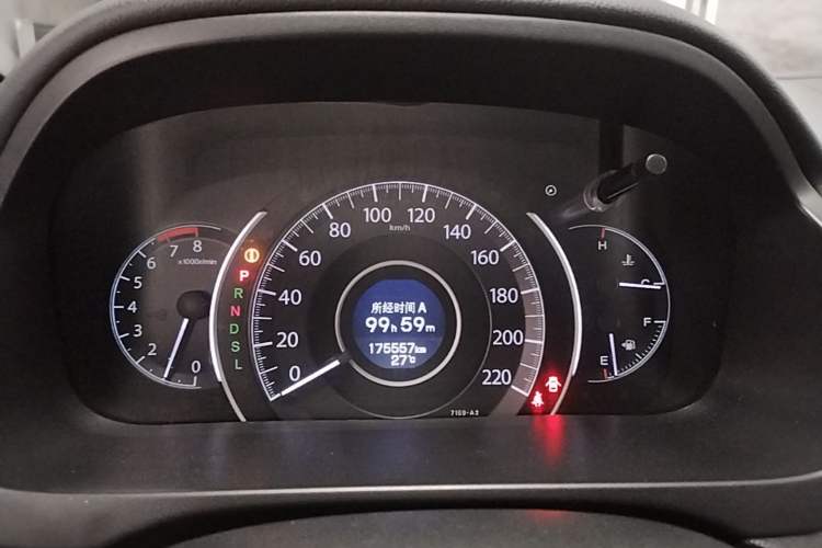 Used Honda CR-V 2015 2.0L two-wheel drive urban version Instrument Cluster