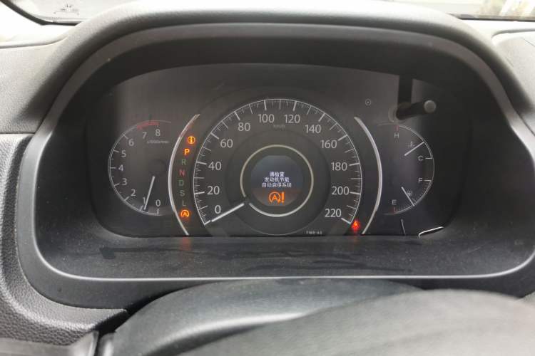 Used Honda CR-V 2015 2.4L four-wheel drive luxury version Instrument Cluster