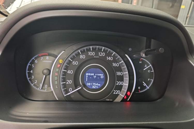 Used Honda CR-V 2015 2.4L four-wheel drive luxury version Instrument Cluster