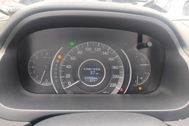 Used Honda CR-V 2015 2.0L two-wheel drive Fashion Edition Instrument Cluster