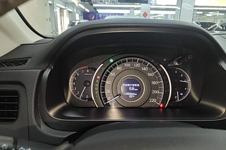 Used Honda CR-V 2015 2.4L two-wheel drive luxury version Instrument Cluster