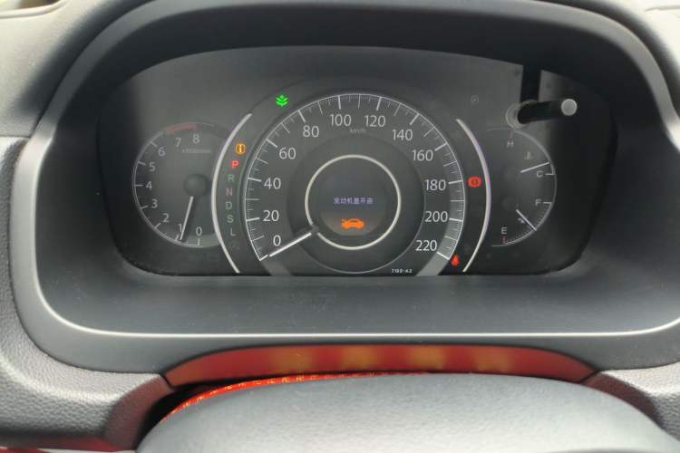 Used Honda CR-V 2015 2.0L two-wheel drive urban version Instrument Cluster