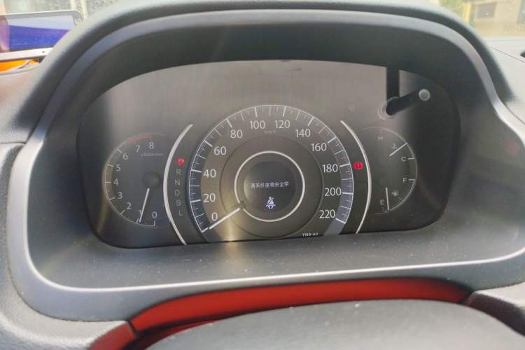 Used Honda CR-V 2015 2.0L two-wheel drive urban version Instrument Cluster