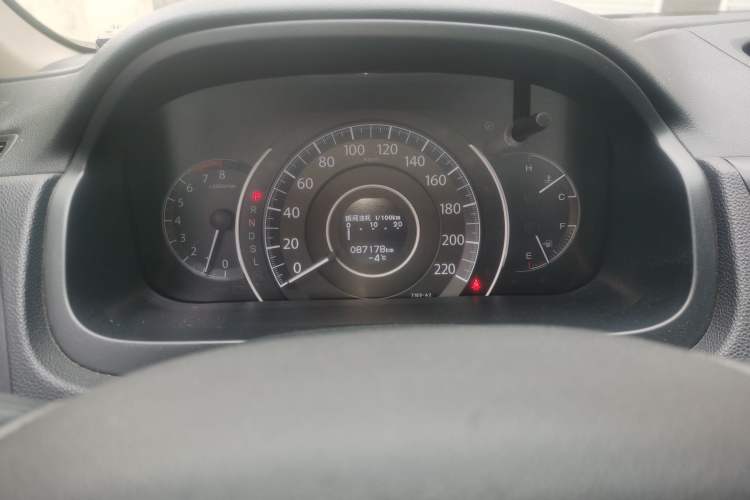 Used Honda CR-V 2015 2.0L two-wheel drive Fashion Edition Instrument Cluster