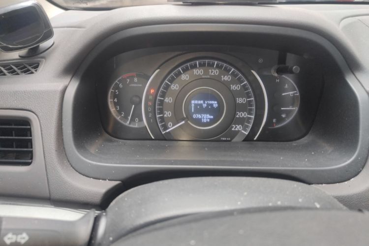 Used Honda CR-V 2015 2.0L 2WD Classic Edition Instrument Cluster