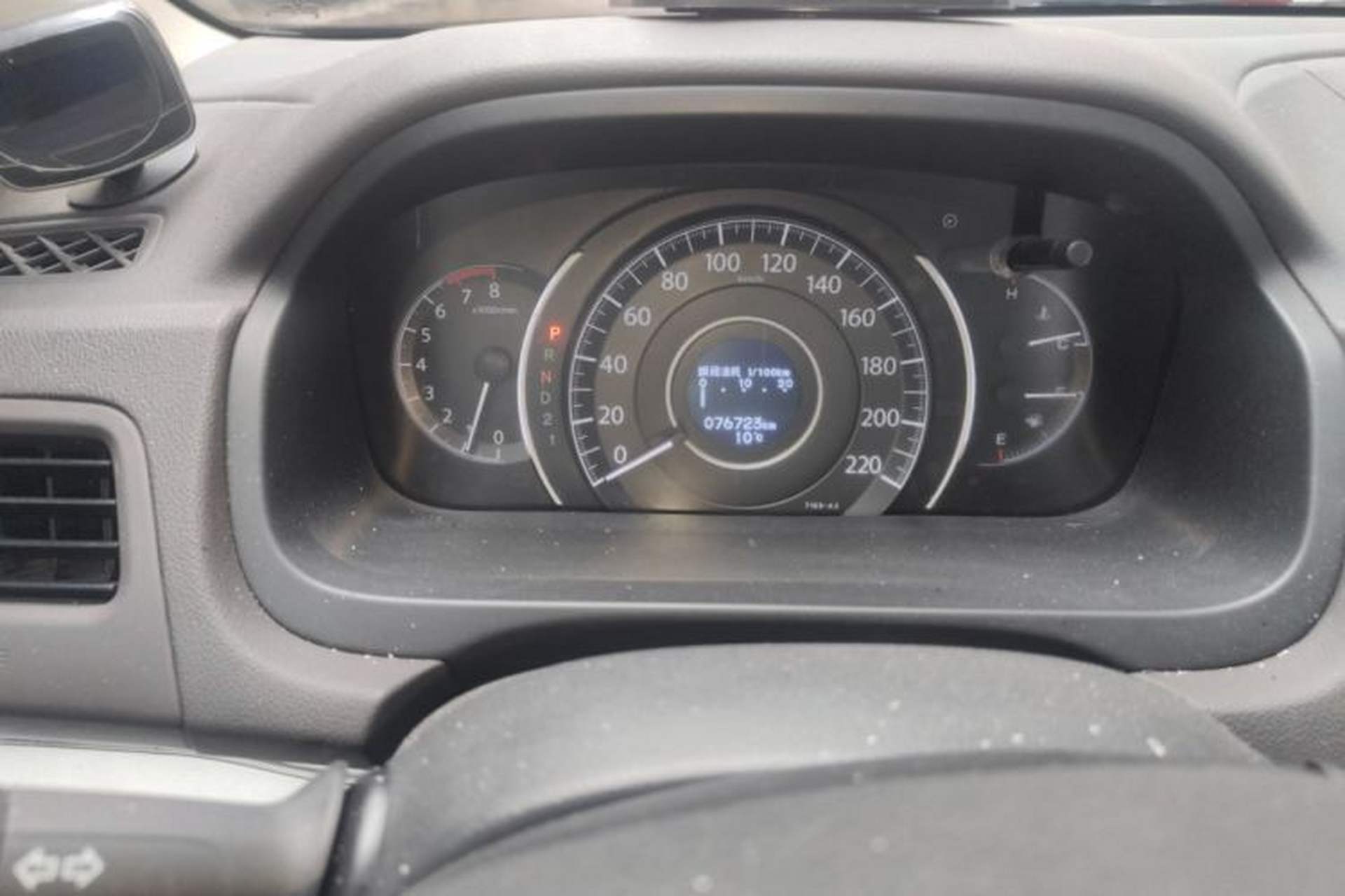 Used Honda CR-V 2015 2.0L 2WD Classic Edition Instrument Cluster