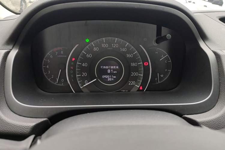Used Honda CR-V 2015 2.4L two-wheel drive luxury version Instrument Cluster
