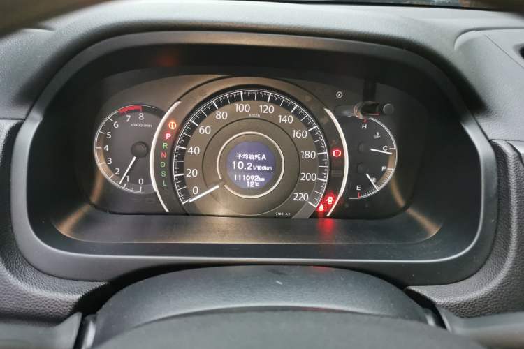 Used Honda CR-V 2015 2.0L two-wheel drive Fashion Edition Instrument Cluster