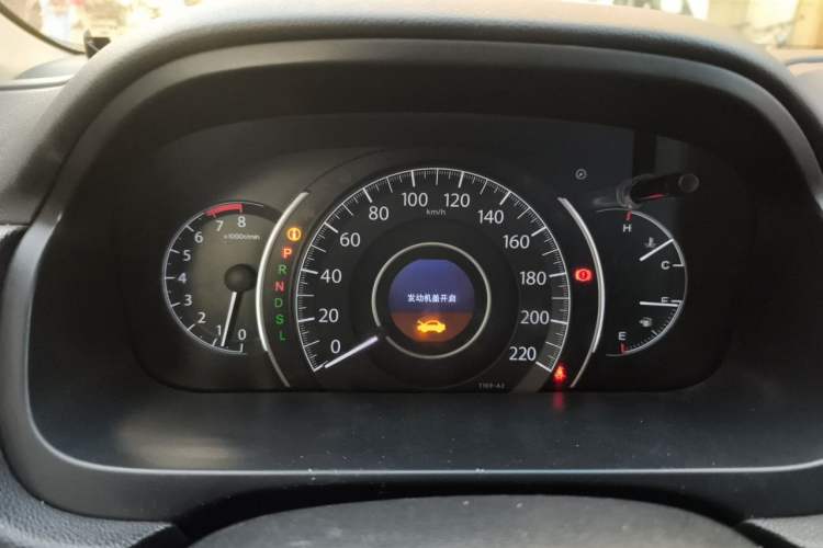 Used Honda CR-V 2015 2.4L two-wheel drive luxury version Instrument Cluster