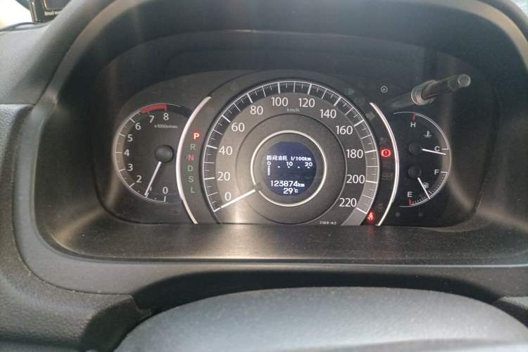 Used Honda CR-V 2015 2.0L two-wheel drive Fashion Edition Instrument Cluster
